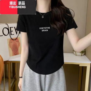 YIBUSHENG季2024年新款大码修身t恤女短袖设计感小众不规则短款上衣