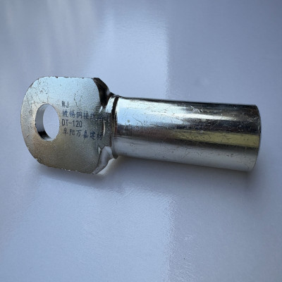 WJ 镀锡铜接线端子DT-120个