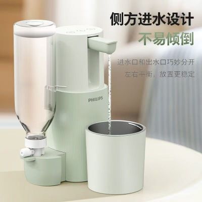 飞利浦便携速热饮水机 小型家用 即热式旅行烧水杯折叠电热杯 ADD844