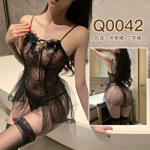 九里晴川纱吊带裙透视性感睡衣ins调男女用内衣免脱成人用品