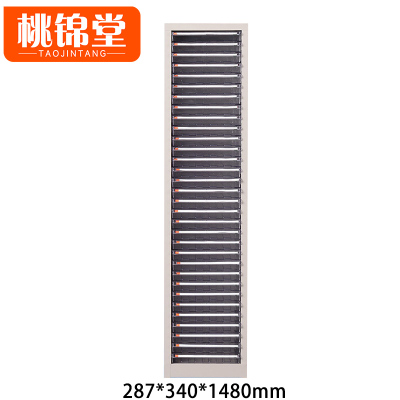 桃锦堂 储物柜32抽 台