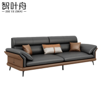 智叶舟沙发三人位2100*900*840mm张