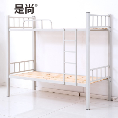 是尚 铁架双层床