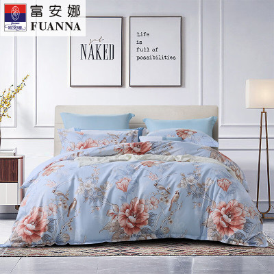 富安娜 磨毛四件套-云锦星晴203*223cm/套