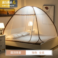 蒙古包蚊帐家用免安装1.5/1.8m床双人新款加厚加密1.2米床纹账 三维工匠