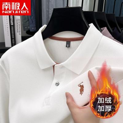 南极人100%全棉男士长袖Polo衫加绒加厚保暖高端刺绣商务翻领T恤