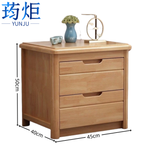 荺炬床头柜