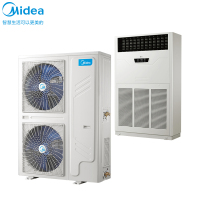 美的(Midea)10匹柜机商用变频10匹空调柜机商场餐厅会议室用 380V冷暖RF26W/BPSDN1-D1