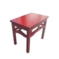 奈斯特 茶几茶桌 600*400*500mm 个