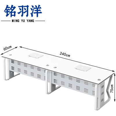 铭羽洋职员桌2.4m含柜套