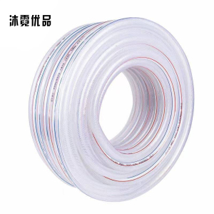 沐霓优品 PVC水管 4分 米
