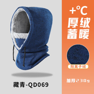 Tduo防寒帽骑行头套M38 顶