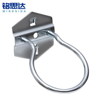 铭思达洞洞板挂钩圆环钩40mm(5个装)组