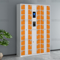 洛泰远 智能手机柜充电柜手机设备寄存放柜 50门