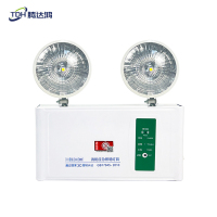 腾达鸿-消防应急灯 应急90分钟 /个