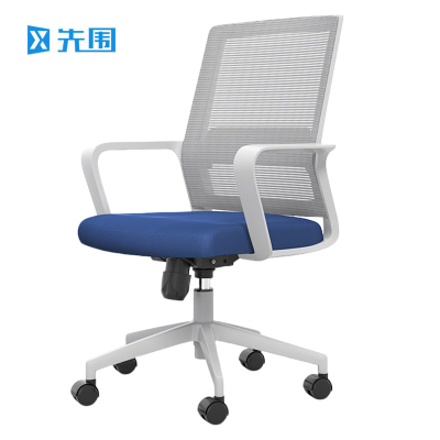 先围 旋转电脑椅 DNY14-64*64*100cm 把