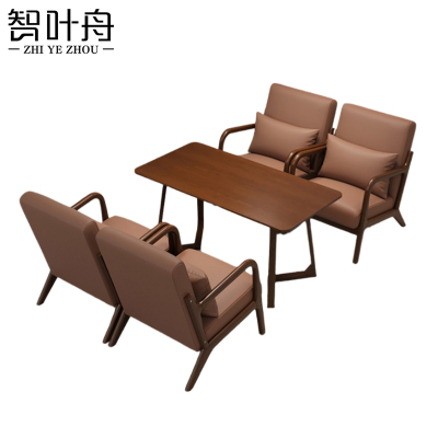 智叶舟休闲沙发组合单人位*4+长方桌套