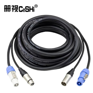册视舞台灯光3x2.5平方电源线蓝白插DMX512信号复合线卡侬5米条