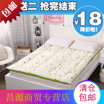 加厚榻榻米床垫学生宿舍0.8/0.9m1/1.2/1.3/1.35x1.9/1.5/1.8*2米