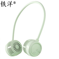 铁洋 风扇 数显挂脖风扇 按键款 个