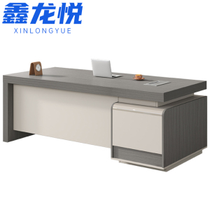 鑫龙悦财务桌2.2米张