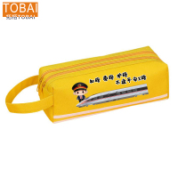 拓栢 爱路护路路外宣传笔袋双层文具袋 TB-W052 个