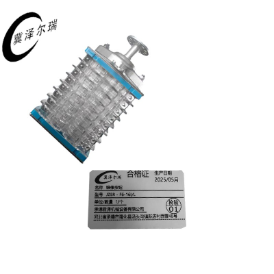 冀泽尔瑞 维修按钮 JZER - F6-16I/L 个