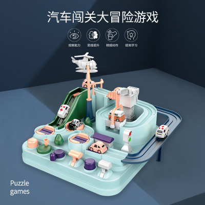 儿童轨道汽车玩具汽车闯关大冒险益智玩具亲子互动马卡龙色（随机2车）-