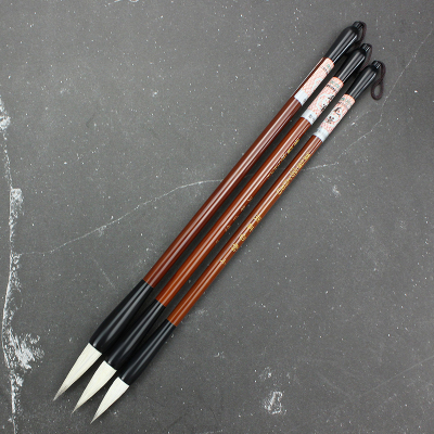 HERO英雄毛笔单支 大楷/中楷/小楷初学者学生用双料白云毛笔