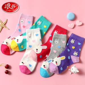浪莎女童袜子秋冬纯棉儿童冬季加厚春秋女孩长筒中大童全棉中筒袜_61405