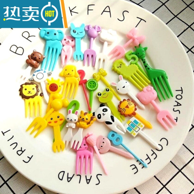 敬平水果叉子儿童安全甜品点心塑料不伤嘴水果插签家用吃蛋糕叉 动物水果叉[30只装]牙签