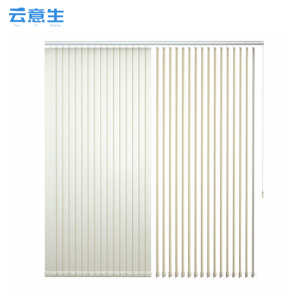 云意生 垂直 窗帘 定制 平方米