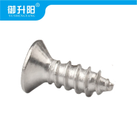 御升阳 304不锈钢沉头自攻螺丝 M6X10 4.8级强度 /个