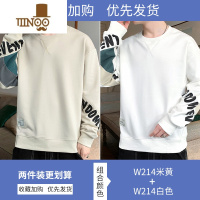 YANXU男士长袖t恤款潮流撞色拼接圆领卫衣青少年休闲印花打底衫潮T