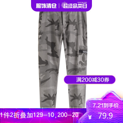 2折价79.9元-唐狮冬新款休闲裤迷彩裤宽松直筒运动休闲长裤小脚工装裤男