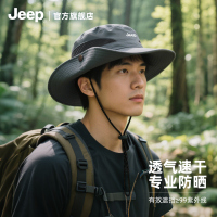 jeep吉普帽子男士夏季防晒防紫外线遮阳帽户外登山钓鱼太阳渔夫帽