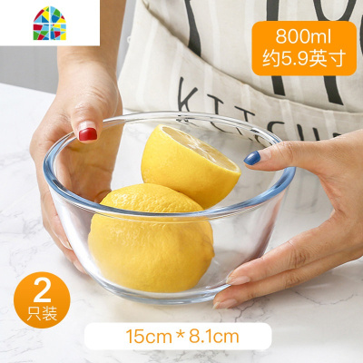 封后家用耐热玻璃碗微波炉专用打蛋大碗玻璃盆汤碗饭碗沙拉碗水果碗 8.1英寸1600ml(2只)[耐热400℃](适合盛汤