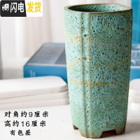 三维工匠多肉植物花盆器多肉花盆粗陶绿植物陶瓷简约塑料创意大号个性方盆 HP1552 大花盆容器