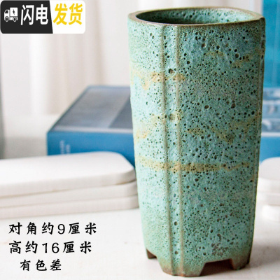 三维工匠多肉植物花盆器多肉花盆粗陶绿植物陶瓷简约塑料创意大号个性方盆 HP1552 大花盆容器