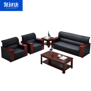 聚越唐(JUYUETANG)办公客厅茶几1200*600*450 个