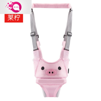 敬平婴儿学步带宝宝防摔防勒婴幼儿学走路学步辅助护腰型两用婴童防丢带夏季款超薄透气-粉粉猪-可拆卸护裆儿童防丢包