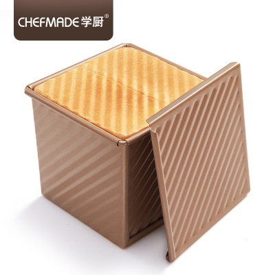 学厨CHEFMADE蛋糕模具正方形波纹低糖吐司盒节能吐司盒250g不粘土司面包烘焙模具厨房工具WK9318