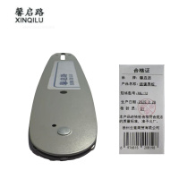 馨启路 链锯导板 XQL-12 个