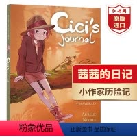[正版]茜茜的冒险日记1 英文原版漫画绘本 Cici's Journal小作家历险记 平装 The Adventure