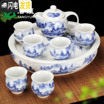 三维工匠景德镇双层茶具套装家用陶瓷青花瓷功中式防烫杯隔热大容量茶壶杯 8头双层-风景