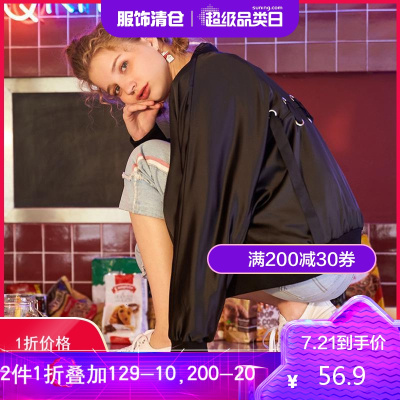 1折价56.9元-唐狮春秋新款外套女后背大气眼棒球领绸缎面绑带潮