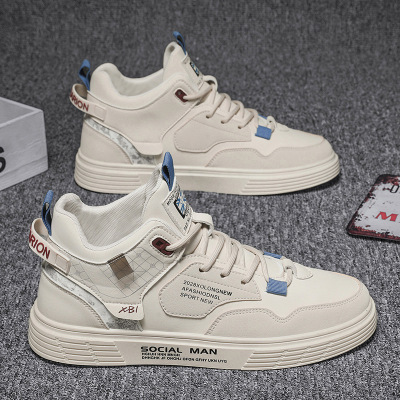 秋冬季男士新款韩版潮流百搭青年高帮板鞋透气经典拼色字母休闲鞋