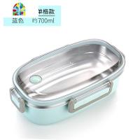 304不锈钢饭盒便当盒保温便携分隔型学生食堂上班族带饭带盖餐盒 FENGHOU 单格/蓝色-1个