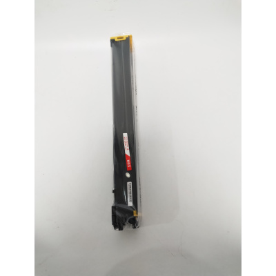 文印保SF-30CT-YA黄色粉盒 适用于夏普SF S262RC/S271RC