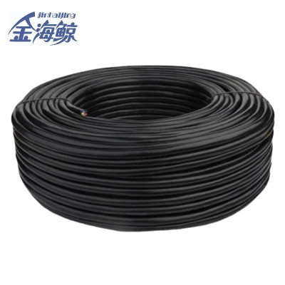 金海鲸 护套线 电源线RVV3×0.75 米